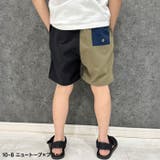 SHISKY 水陸両用ハーフパンツ キッズ | ZI-ON | 詳細画像9