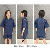ICEFABRIC 接触冷感 甚平 | ZI-ON | 詳細画像4