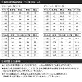 ICEFABRIC 接触冷感 甚平 | ZI-ON | 詳細画像7