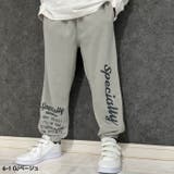 プリントスウェットパンツ キッズ 長ズボン | ZI-ON | 詳細画像2 