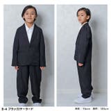 フォーマルスーツ 子供スーツ キッズスーツ | ZI-ON | 詳細画像8