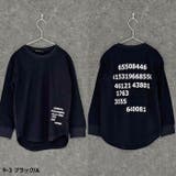 プリントヘムロンT キッズ 子供服 | ZI-ON | 詳細画像9 