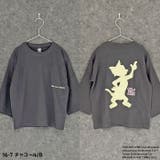 TOM&JERRY BIGロンT キッズ | ZI-ON | 詳細画像11 