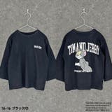 TOM&JERRY BIGロンT キッズ | ZI-ON | 詳細画像20 