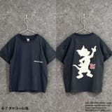 TOM&JERRY Tシャツ キッズ | ZI-ON | 詳細画像10