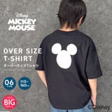 MICKEY MOUSE オーバーサイズTシャツ | ZI-ON | 詳細画像1