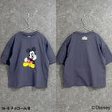 MICKEYMOUSE オーバーサイズTシャツ キッズ | ZI-ON | 詳細画像11