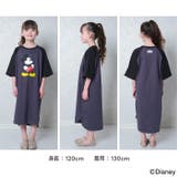 MICKEY MOUSE オーバーサイズワンピース | ZI-ON | 詳細画像19