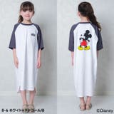 MICKEY MOUSE オーバーサイズワンピース | ZI-ON | 詳細画像7