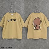 UITTG オーバーサイズTシャツ キッズ | ZI-ON | 詳細画像9 