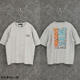 オーバーサイズプリントTシャツ キッズ 子供服 | ZI-ON | 詳細画像8