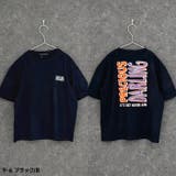 オーバーサイズプリントTシャツ キッズ 子供服 | ZI-ON | 詳細画像9