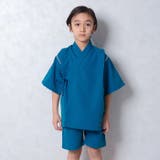 ICEFABRIC 接触冷感 甚平 | ZI-ON | 詳細画像12 