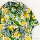 アロハシャツ キッズ 子供服 | ZI-ON | 詳細画像14