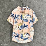 アロハシャツ キッズ 子供服 | ZI-ON | 詳細画像8