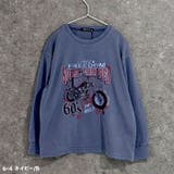 ピグメントプリントBIGロンT キッズ 子供服 | ZI-ON | 詳細画像5 