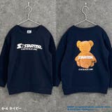 STARTER 裏起毛トレーナー キッズ | ZI-ON | 詳細画像6 