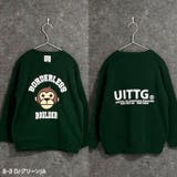 UITTG ウイッグ 裏起毛トレーナー | ZI-ON | 詳細画像4 