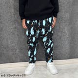 裏起毛 総柄テーパードパンツ スウェットパンツ | ZI-ON | 詳細画像6