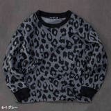 裏起毛 総柄BIGトレーナー キッズ | ZI-ON | 詳細画像2 