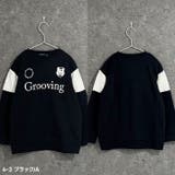 裏起毛トレーナー キッズ 子供服 | ZI-ON | 詳細画像4 