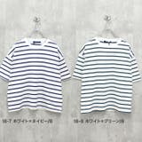 ボーダーBIG Tシャツ キッズ | ZI-ON | 詳細画像12