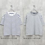 ボーダーBIG Tシャツ キッズ | ZI-ON | 詳細画像13