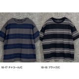 ボーダーBIG Tシャツ キッズ | ZI-ON | 詳細画像17