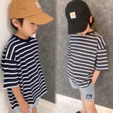 ボーダーBIG Tシャツ キッズ | ZI-ON | 詳細画像7