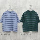 ボーダーBIG Tシャツ キッズ | ZI-ON | 詳細画像10