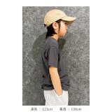 POLOCHAMPS ポロチャンプスTシャツ キッズ | ZI-ON | 詳細画像15 