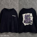 プリントBIGロンT キッズ 子供服 | ZI-ON | 詳細画像5 