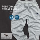 POLOCHAMPS スウェットパンツ ジャージ | ZI-ON | 詳細画像1