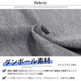 POLOCHAMPS スウェットパンツ ジャージ | ZI-ON | 詳細画像6