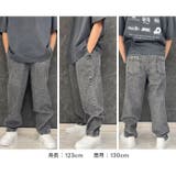 ケミカルウォッシュリラックスパンツ デニムパンツ キッズ | ZI-ON | 詳細画像9