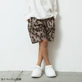 DRYメッシュ 総柄 ハーフパンツ | ZI-ON | 詳細画像6 