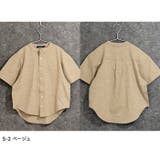 マルチファンクション BIG シャツ | ZI-ON | 詳細画像13 