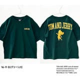 TOM&JERRY BIG T | ZI-ON | 詳細画像12