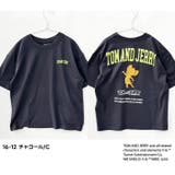 TOM&JERRY BIG T | ZI-ON | 詳細画像13