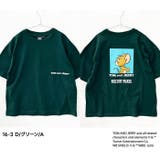 TOM&JERRY BIG T | ZI-ON | 詳細画像4
