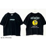 接触冷感 DDP BIG | ZI-ON | 詳細画像13