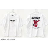 接触冷感 DDP BIG | ZI-ON | 詳細画像14