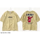 接触冷感 DDP BIG | ZI-ON | 詳細画像15