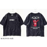 接触冷感 DDP BIG | ZI-ON | 詳細画像16