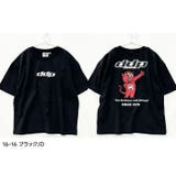 接触冷感 DDP BIG | ZI-ON | 詳細画像17