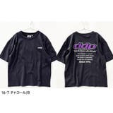 接触冷感 DDP BIG | ZI-ON | 詳細画像8