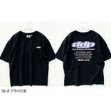 接触冷感 DDP BIG | ZI-ON | 詳細画像9