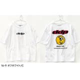 接触冷感 DDP BIG | ZI-ON | 詳細画像10