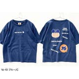 接触冷感 UNION76 ナナロク | ZI-ON | 詳細画像11