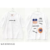 接触冷感 UNION76 ナナロク | ZI-ON | 詳細画像10
